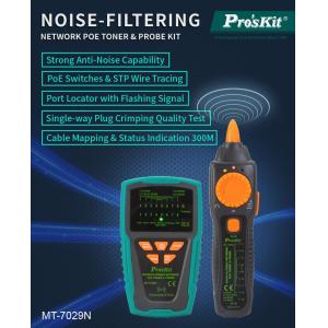 PROSKIT tester καλωδίων δικτύου MT-7029N για RJ45/11/12 | Εργαλεία | elabstore.gr