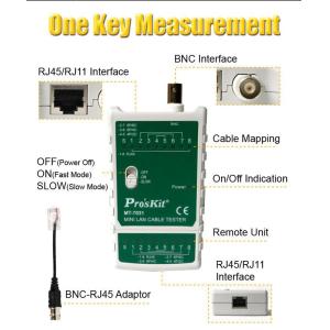 PROSKIT tester καλωδίων δικτύου MT-7031 για RJ45/11/12/22 & BNC | Εργαλεία | elabstore.gr