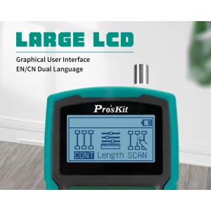 PROSKIT tester καλωδίων δικτύου MT-7071N για RJ45/11/12 & BNC | Εργαλεία | elabstore.gr