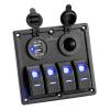POWERTECH πάνελ σκαφών & οχημάτων PTL-017, πρίζα 12V/2x USB/4x διακόπτες | Εργαλεία | elabstore.gr