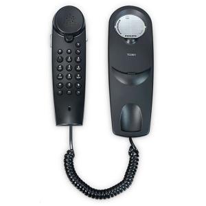 PHILIPS ενσύρματο τηλέφωνο TD2801B/00, επιτραπέζιο ή επιτοίχιο, μαύρο | eLabstore.gr PHILIPS ενσύρματο τηλέφωνο TD2801B/00, επιτραπέζιο ή επιτοίχιο, μαύρο | Τηλεφωνία | elabstore.gr
