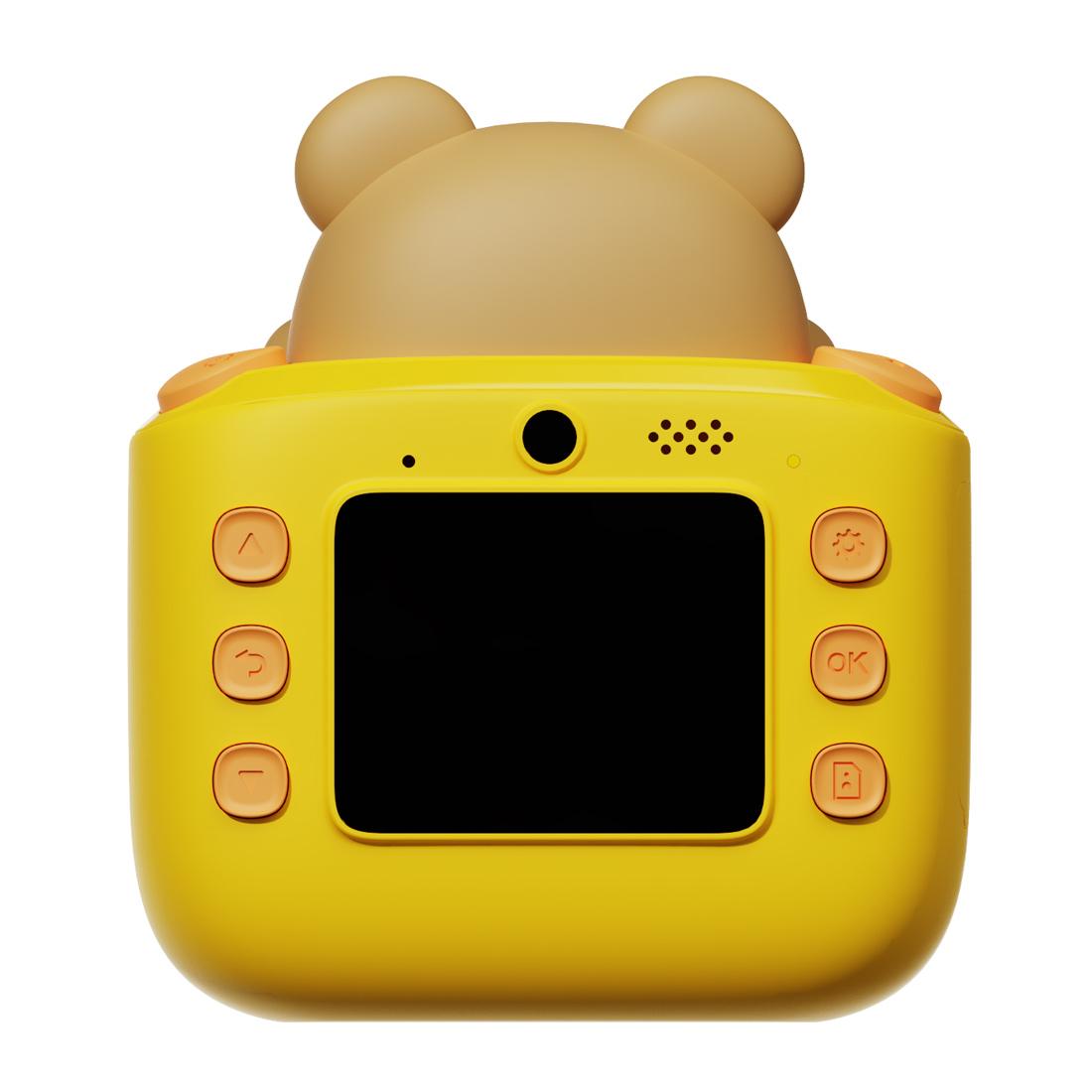 WOWKIDS παιδική φωτογραφική μηχανή K64 με εκτυπωτή, 26MP, 2", κίτρινη | eLabstore.gr WOWKIDS παιδική φωτογραφική μηχανή K64 με εκτυπωτή, 26MP, 2", κίτρινη | Παιχνίδια | elabstore.gr