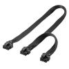 GOOBAY καλώδιο 8 pin σε 2x 6+2 pin PCIe 59714, 23cm, μαύρο | eLabstore.gr GOOBAY καλώδιο 8 pin σε 2x 6+2 pin PCIe 59714, 23cm, μαύρο | Καλώδια - Αντάπτορες | elabstore.gr