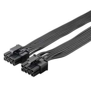 GOOBAY καλώδιο 8 pin σε 2x 6+2 pin PCIe 59714, 23cm, μαύρο | Καλώδια - Αντάπτορες | elabstore.gr