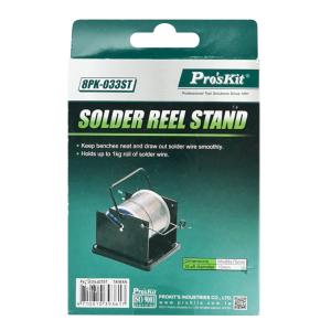 PROSKIT βάση για καλάι κόλλησης 8PK-033ST, έως 1kg, 98x88x75mm | Εργαλεία | elabstore.gr