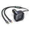 USAMS φορτιστής αυτοκινήτου US-CC220 με καλώδιο 2x USB-C, 30W, μαύρος | Αξεσουάρ κινητών | elabstore.gr