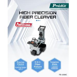 PROSKIT κόφτης ινών καλωδίων FB-1688C με συλλέκτη υπολειμμάτων, 5 σε 1 | Εργαλεία | elabstore.gr