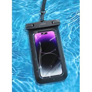 USAMS αδιάβροχη θήκη smartphone US-YD012, έως 6.7", IPX8, μαύρη | Αξεσουάρ κινητών | elabstore.gr