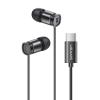 USAMS earphones με μικρόφωνο US-SJ576, USB-C σύνδεση, Φ6mm, 1.2m, μαύρα | Αξεσουάρ κινητών | elabstore.gr