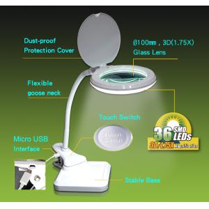 PROSKIT μεγεθυντικός φακός MA-1010U, κλιπ & βάση, LED, 3D 1.75x, λευκός | Εργαλεία | elabstore.gr