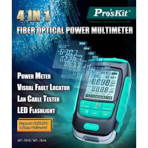 PROSKIT πολύμετρο οπτικών ινών MT-7616, μέτρηση ισχύος & VFL, 30mW | Εργαλεία | elabstore.gr