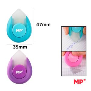MP σετ γόμες PG189-02 για μελάνι, 3.5x4.7cm, 2τμχ | Αναλώσιμα - Είδη Γραφείου | elabstore.gr