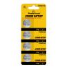 POWERTECH μπαταρίες λιθίου PT-1210, CR2032, 3V, 4τμχ | eLabstore.gr POWERTECH μπαταρίες λιθίου PT-1210, CR2032, 3V, 4τμχ | Μπαταρίες | elabstore.gr