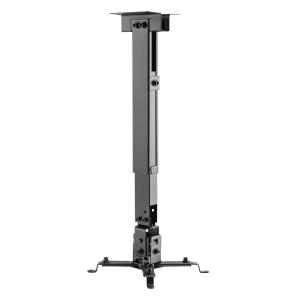 POWERTECH βάση projector οροφής PT-1255, έως 20kg | Εικόνα & Ήχος | elabstore.gr