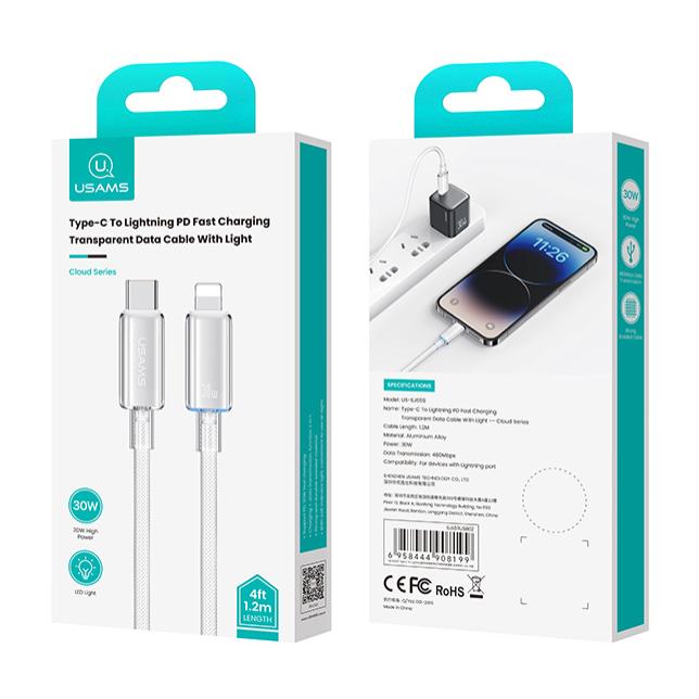USAMS καλώδιο Lightning σε USB-C US-SJ659, 30W, 480Mbps, 1.2m, λευκό | eLabstore.gr USAMS καλώδιο Lightning σε USB-C US-SJ659, 30W, 480Mbps, 1.2m, λευκό | Καλώδια - Αντάπτορες | elabstore.gr