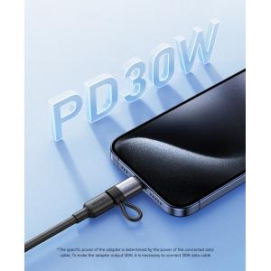USAMS αντάπτορας USB-C σε Lightning US-SJ677, 30W, 480Mbps, γκρι | Καλώδια - Αντάπτορες | elabstore.gr