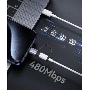 USAMS αντάπτορας USB-C σε Lightning US-SJ677, 30W, 480Mbps, γκρι | Καλώδια - Αντάπτορες | elabstore.gr