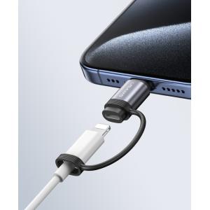 USAMS αντάπτορας USB-C σε Lightning US-SJ677, 30W, 480Mbps, γκρι | Καλώδια - Αντάπτορες | elabstore.gr