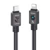 USAMS καλώδιο Lightning σε USB-C US-SJ685, 30W, 480Mbps, 1.2m, μαύρο | eLabstore.gr USAMS καλώδιο Lightning σε USB-C US-SJ685, 30W, 480Mbps, 1.2m, μαύρο | Καλώδια - Αντάπτορες | elabstore.gr