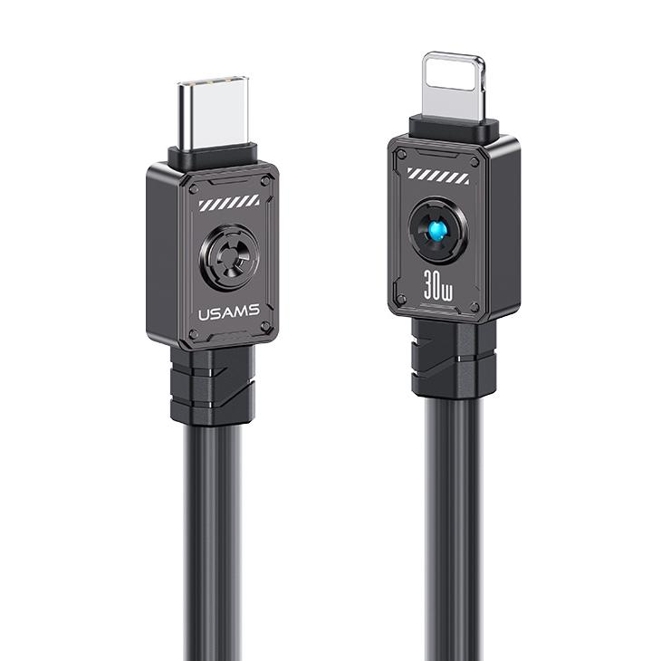 USAMS καλώδιο Lightning σε USB-C US-SJ685, 30W, 480Mbps, 1.2m, μαύρο | eLabstore.gr USAMS καλώδιο Lightning σε USB-C US-SJ685, 30W, 480Mbps, 1.2m, μαύρο | Καλώδια - Αντάπτορες | elabstore.gr