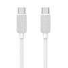 USAMS καλώδιο USB-C σε USB-C US-SJ691, 60W, 480Mbps, 1m, λευκό | eLabstore.gr USAMS καλώδιο USB-C σε USB-C US-SJ691, 60W, 480Mbps, 1m, λευκό | Καλώδια - Αντάπτορες | elabstore.gr