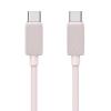 USAMS καλώδιο USB-C σε USB-C US-SJ691, 60W, 480Mbps, 1m, ροζ | eLabstore.gr USAMS καλώδιο USB-C σε USB-C US-SJ691, 60W, 480Mbps, 1m, ροζ | Καλώδια - Αντάπτορες | elabstore.gr