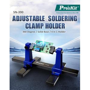 PROSKIT βάση στήριξης πλακέτας SN-390 για συγκόλληση, 360°, μαύρη | Εργαλεία | elabstore.gr