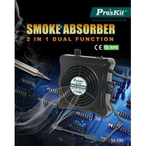PROSKIT σταθμός απορρόφησης καπνού SS-595B με φίλτρο άνθρακα, 8~23W | Εργαλεία | elabstore.gr