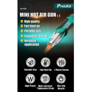 PROSKIT μίνι πιστόλι θερμού αέρα SS-628F, 250/500W, 350/500 °C | Εργαλεία | elabstore.gr