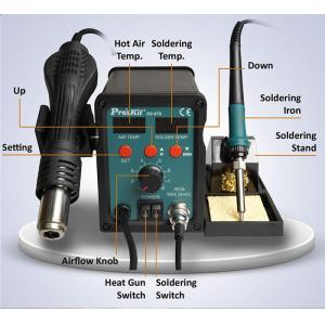 PROSKIT σταθμός συγκόλλησης SS-979B, κολλητήρι/air gun, 760W, 200-480 °C | Εργαλεία | elabstore.gr