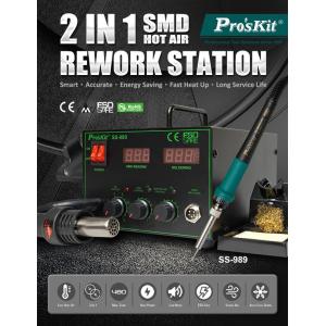 PROSKIT σταθμός συγκόλλησης SS-989B, κολλητήρι/air gun, 700W, 200-480 °C | Εργαλεία | elabstore.gr