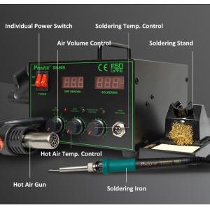 PROSKIT σταθμός συγκόλλησης SS-989B, κολλητήρι/air gun, 700W, 200-480 °C | Εργαλεία | elabstore.gr