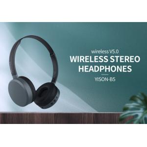 YISON headphones B5, ασύρματα & ενσύρματα, 40mm, 300mAh, μαύρα | Αξεσουάρ κινητών | elabstore.gr