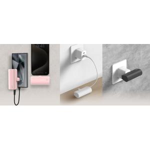 SILICON POWER power bank QD50, USB-C, 5000mAh, 20W PD, λευκό | Αξεσουάρ κινητών | elabstore.gr