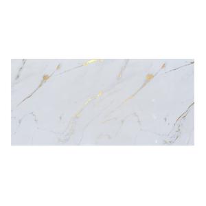 PVC πάνελ επένδυσης τοίχου AW23-020 με όψη μαρμάρου, 122x0.3x280cm, λευκό | Οικιακός εξοπλισμός | elabstore.gr