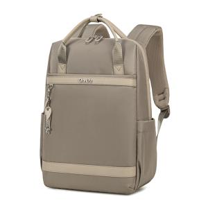 CHANTRIA γυναικεία τσάντα πλάτης CB00639 με θήκη laptop 14", 12.5L, χακί | Προσωπική Φροντίδα | elabstore.gr