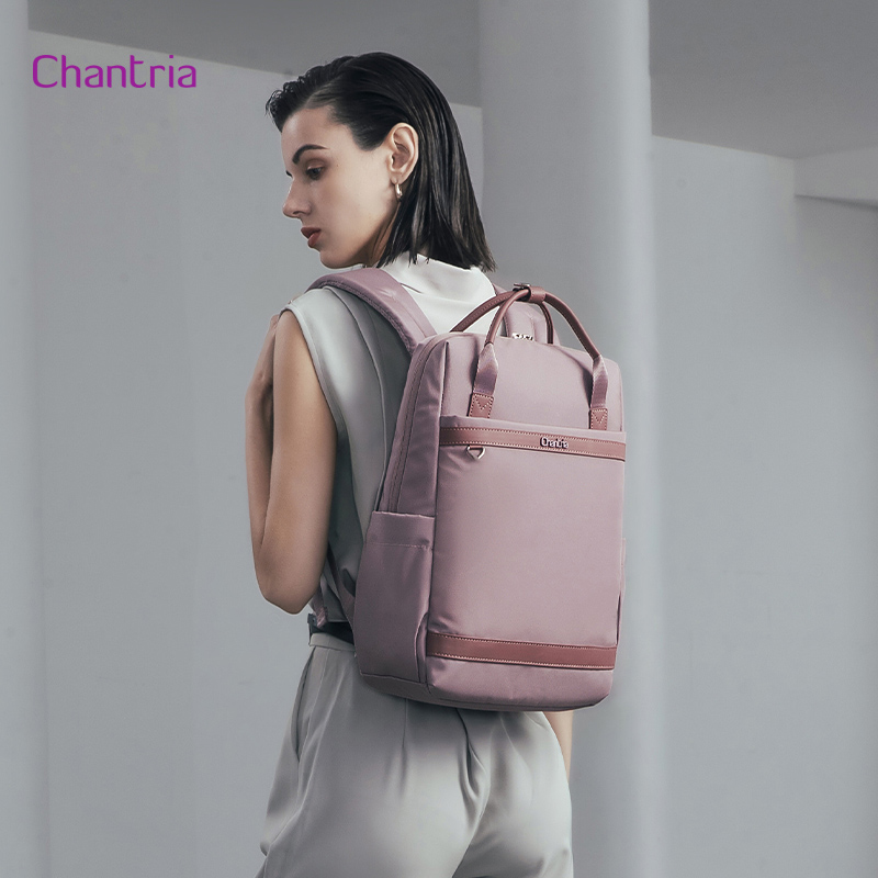 CHANTRIA γυναικεία τσάντα πλάτης CB00639 με θήκη laptop 14", 12.5L, μωβ | eLabstore.gr CHANTRIA γυναικεία τσάντα πλάτης CB00639 με θήκη laptop 14", 12.5L, μωβ | Προσωπική Φροντίδα | elabstore.gr