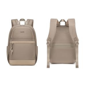 CHANTRIA γυναικεία τσάντα πλάτης CB00648 με θήκη laptop 14", 14.3L, χακί | Προσωπική Φροντίδα | elabstore.gr