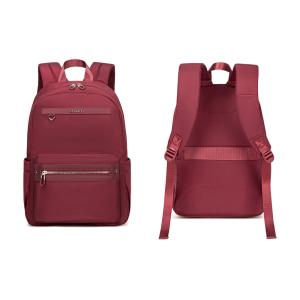 CHANTRIA γυναικεία τσάντα πλάτης CB00649 με θήκη laptop 14", 14.3L, κόκκινη | eLabstore.gr CHANTRIA γυναικεία τσάντα πλάτης CB00649 με θήκη laptop 14", 14.3L, κόκκινη | Προσωπική Φροντίδα | elabstore.gr