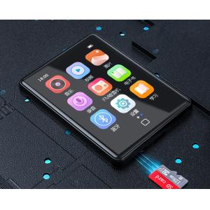 RUIZU MP3 player M20 με οθόνη αφής 2.8", 16GB, ελληνικό μενού, μαύρο | eLabstore.gr RUIZU MP3 player M20 με οθόνη αφής 2.8", 16GB, ελληνικό μενού, μαύρο | Εικόνα & Ήχος | elabstore.gr