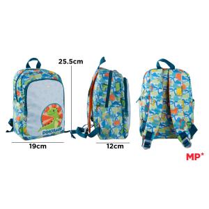 MP παιδική τσάντα πλάτης Dinosaur MO111-04, 5.5L, πολύχρωμη | Προσωπική Φροντίδα | elabstore.gr