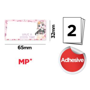 MP αυτοκόλλητες ετικέτες τετραδίων PN125-91, 65x32mm, 8 σχέδια, 16τμχ | Αναλώσιμα - Είδη Γραφείου | elabstore.gr
