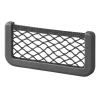 PROPLUS θήκη αυτοκινήτου 230036, δίχτυ, 17x8cm, μαύρη | Gadgets - Αξεσουάρ | elabstore.gr