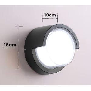 POWERTECH LED φωτιστικό τοίχου HLL-0167, 12W, 4000K, 960lm, IP65, μεταλλικό, μαύρο | eLabstore.gr POWERTECH LED φωτιστικό τοίχου HLL-0167, 12W, 4000K, 960lm, IP65, μεταλλικό, μαύρο | Φωτισμός | elabstore.gr