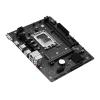 MAXSUN μητρική Challenger H610M-R V2, 2x DDR4, s1700, USB 3.2, 1G LAN, M-ATX | PC & Αναβάθμιση | elabstore.gr