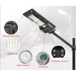 POWERTECH LED ηλιακός προβολέας PT-1269 με αισθητήρα κίνησης, 50W, 3500mA, IP65 | Φωτισμός | elabstore.gr