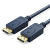 CABLETIME καλώδιο DisplayPort CT-01G, 4K/60Hz, 21.6 Gbps, 1.8m, μπλε | Καλώδια - Αντάπτορες | elabstore.gr