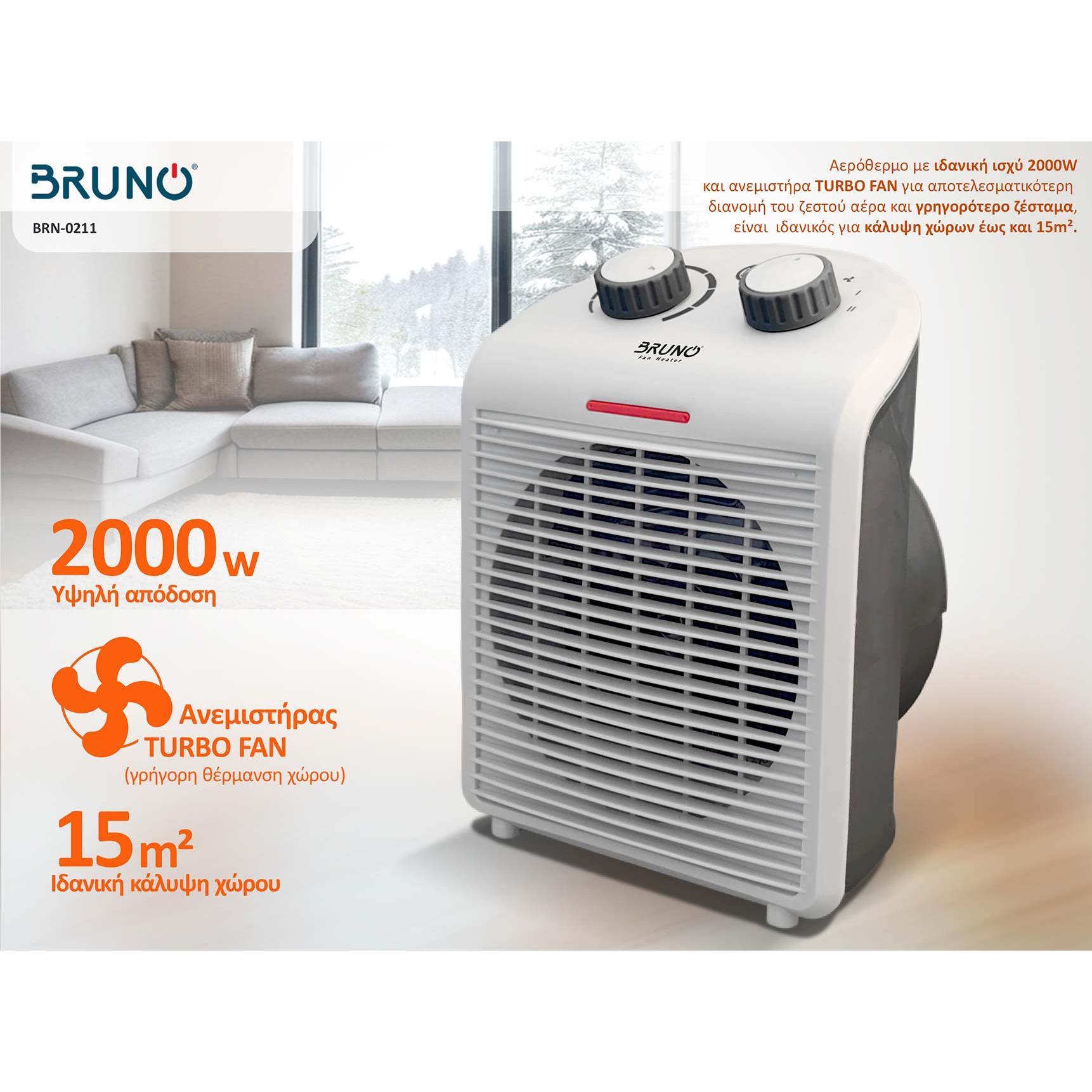 BRUNO 2 σε 1 αερόθερμο δωματίου BRN-0211, 2000W, με ανεμιστήρα, λευκό | eLabstore.gr BRUNO 2 σε 1 αερόθερμο δωματίου BRN-0211, 2000W, με ανεμιστήρα, λευκό | Ηλεκτρικές συσκευές | elabstore.gr