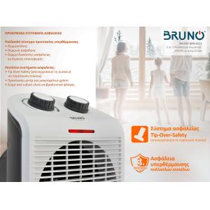 BRUNO 2 σε 1 αερόθερμο δωματίου BRN-0211, 2000W, με ανεμιστήρα, λευκό | eLabstore.gr BRUNO 2 σε 1 αερόθερμο δωματίου BRN-0211, 2000W, με ανεμιστήρα, λευκό | Ηλεκτρικές συσκευές | elabstore.gr