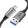 CABLETIME καλώδιο USB-C σε USB CT-AMCMG2, 60W, 10Gbps, 1.5m, μαύρο | eLabstore.gr CABLETIME καλώδιο USB-C σε USB CT-AMCMG2, 60W, 10Gbps, 1.5m, μαύρο | Καλώδια - Αντάπτορες | elabstore.gr